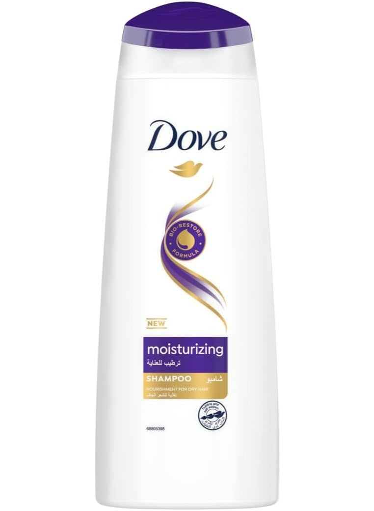 Dove Nourishing Shampoo for Dry Hair, Moisturizing for Daily Use with Gradual Nourishment and Hair Protection, 190ml